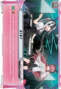 RIOT (V-TB01: BanG Dream! FILM LIVE)