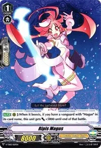 Ripis Magus (V-TD05: Misaki Tokura) — Cardfight Vanguard Card Value