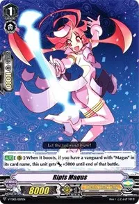 Ripis Magus (V-TD05: Misaki Tokura)