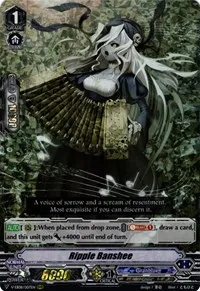 Ripple Banshee (V-EB08: My Glorious Justice) — Cardfight Vanguard Card Value