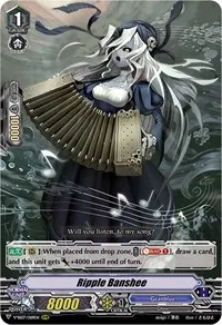 Ripple Banshee (V-SS07: Clan Selection Plus Vol.1)
