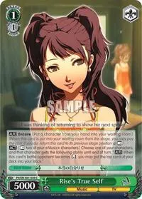 Rises True Self (Persona 4 ver.E)