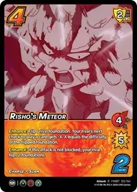Rishos Meteor (Yu Yu Hakusho: Dark Tournament)