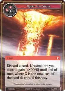 Rising Fire Strike (Return of the Dragon Emperor)