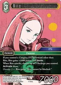 Ritz (Opus XI)