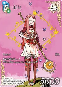 Ritz Full Art (Dreamlike Oceans)