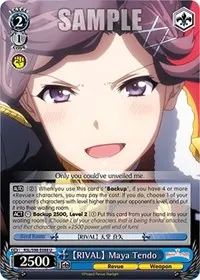 RIVAL Maya Tendo (Revue Starlight The Movie)