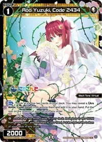 Roa Yuzuki Code 2434 (Interlude Diva) — WIXOSS Card Value