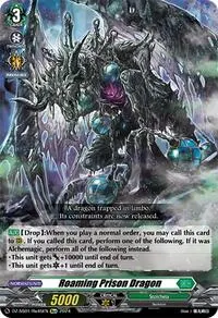 Roaming Prison Dragon (DZ-SS01: Festival Booster 2024)