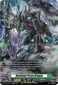 Roaming Prison Dragon SP (D-BT04: Awakening of Chakrabarthi)