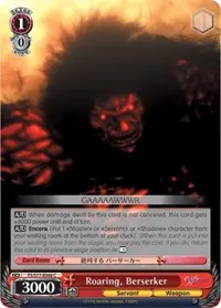 Roaring Berserker (Fate/stay night [Heaven’s Feel] Vol.2)