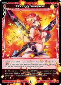Roaring Sunshine (Vertex Diva)