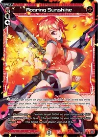 Roaring Sunshine Parallel Foil (Vertex Diva)