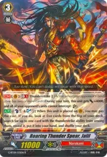 Roaring Thunder Spear Jalil (G-BT09: Divine Dragon Caper)