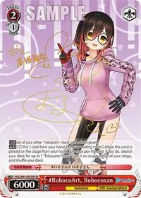 RobocoArt Robocosan SP (hololive production)