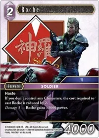 Roche (Opus XIV: Crystal Abyss)