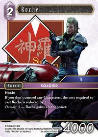 Roche (Legacy Collection)