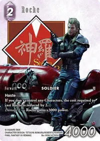 Roche Full Art (Legacy Collection)