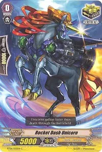 Rocket Dash Unicorn (BT06: Breaker of Limits)