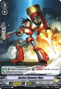 Rocket Hammer Man (V-BT01: Unite! Team Q4)