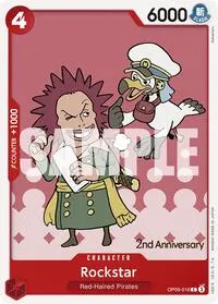 Rockstar (Emperors in the New World: 2nd Anniversary Tournament Cards)