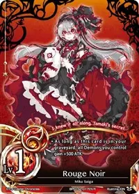 Rogue Noir (Caster Wars)