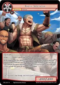 Rogue Spectator (Game of Gods: Reloaded)