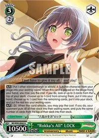 Rokkas All LOCK (BanG Dream! Girls Band Party! 5th Anniversary)