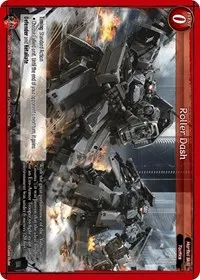 Roller Dash (Become the Hero!) — Gate Ruler Card Value
