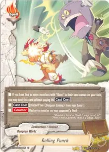 Rolling Punch (Shine! Super Sun Dragon!!)