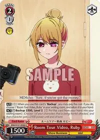 Room Tour Video Ruby ([OSHI NO KO] Vol.2)