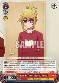 Room Tour Video Ruby SR ([OSHI NO KO] Vol.2)