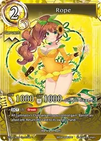 Rope (The Earnest Workers VS The Supreme Talents)