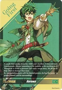 Rorowa Token Back (D-BT05: Triumphant Return of the Brave Heroes)