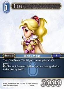 Rosa Common (Opus II)