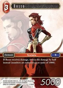 Rosso (Opus II)