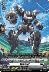 Rotovisor (DZ-BT02: Illusionless Strife)