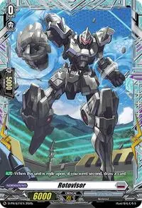 Rotovisor (D Promo Cards)
