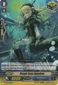 Rough Seas Banshee (G-TD08: Vampire Princess of the Nether Hour)