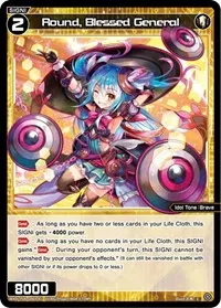 Round Blessed General (Welcome Back Diva -selector-)
