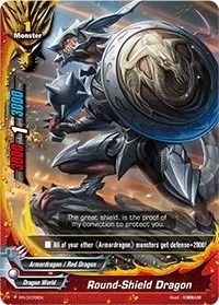 Round Shield Dragon (Promo Cards)