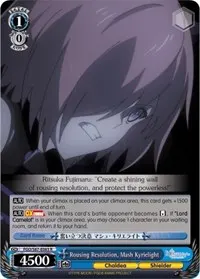 Rousing Resolution Mash Kyrielight (Fate/Grand Order THE MOVIE Divine Realm of the Round Table: Camelot)