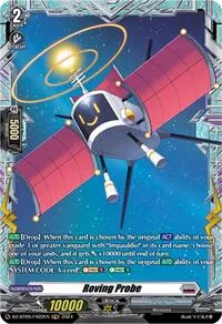 Roving Probe FR (DZ-BT05: Omniscient Awakening) — Cardfight Vanguard Card Value