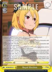 Royal Election E (Re:ZERO)