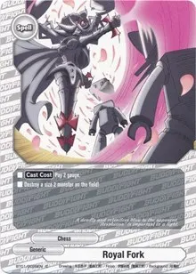 Royal Fork (Dragon Chief)