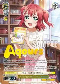 Ruby Approved Ruby Kurosawa FP (Love Live! School Idol Festival Series 10th Anniversary Premium Booster) — Weiss Schwarz Card Value