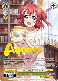 Ruby Approved Ruby Kurosawa FP (Love Live! School Idol Festival Series 10th Anniversary Premium Booster)