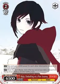 Ruby Embarking on a New Journey (RWBY)