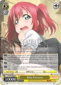 Ruby Kurosawa (Love Live! Sunshine!!)