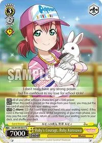 Rubys Courage Ruby Kurosawa (Love Live! School idol festival 2 MIRACLE LIVE!)